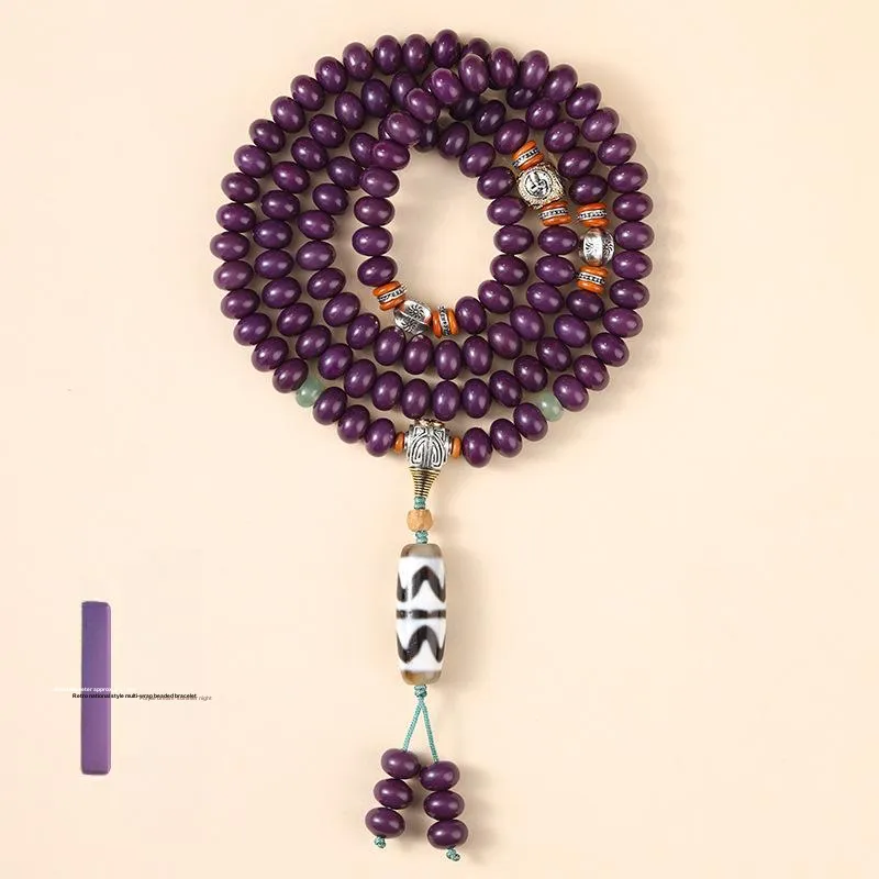HANCANG Cacumen Platycladi Seeds Bead Chain Unisex-5