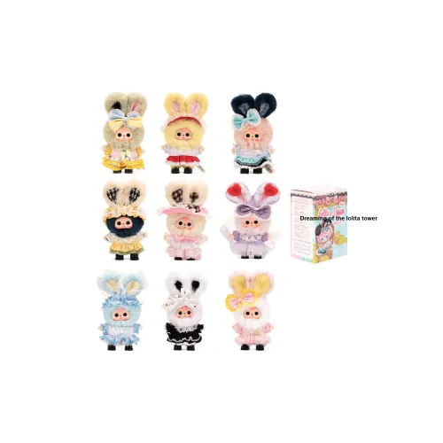 Cureplaneta THREE Год Old Dream Return Lolita 100% Plush Blind Box Single Blind Box