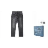 블랙 그레이 (박스 포함)