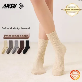 AFISH Mid Calf Socks Women's Shopping Bag 3 Pack