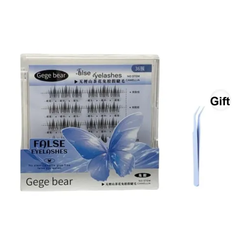 Gege Bear Клей Бесплатно Камелия Накладные ресницы Натуральный Увеличивающий Стиль