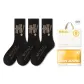 Black 3 (3 Pack)