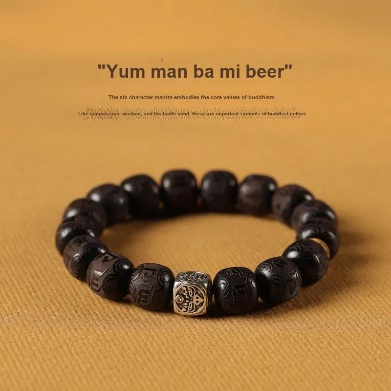 HANCANG Ebony Wooden Bracelets Unisex-2