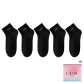 [Breathable Mesh]Black 5 Pack