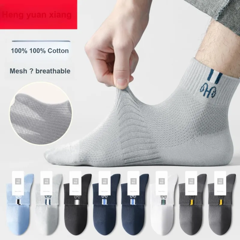 H YXIANG Mid Calf Socks Men's 6 Pack-3