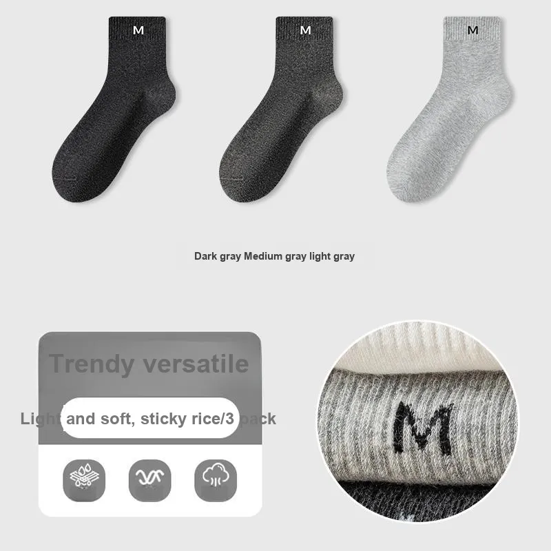 KJ Mid Calf Socks Unisex Box 3 Pack-8