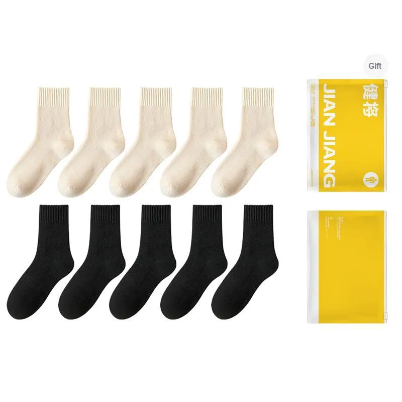 Master Mid Calf Socks Women's Gift Box Combination-26
