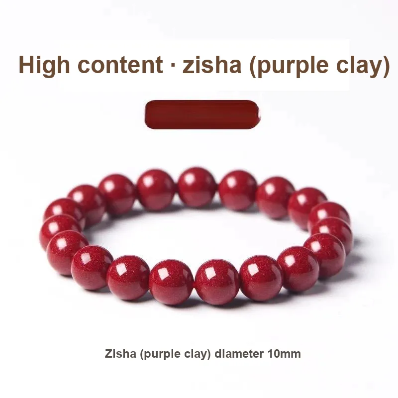 Harf Cinnabar Jade Bracelets Unisex-25