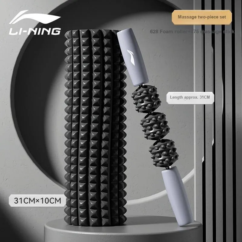 LINING Foam Rollers-1