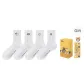Combo 1[Thin Sole 10A Antibacterial]