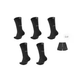 Five Pairs of Claw-Patterned Basketball Socks Black+Basic BKC Basic Black Shorts