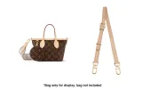 1.7cm Style Adjustable 68-79 Underarm Vegetable Tanned Leather Shoulder Strap[Top Grain Cow Leather]