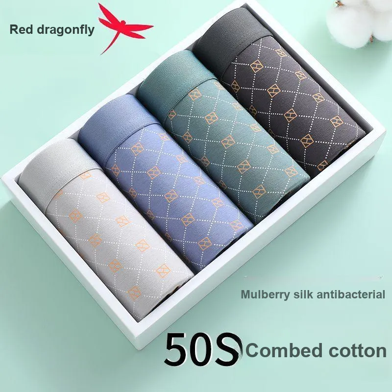 RED DRAGONFLY Underpants Men's Box 4 Pack-3