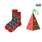 Christmas Small Tree-Box Single Pack