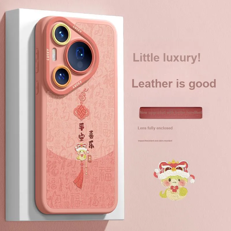 RVIXE Phone Cases-5