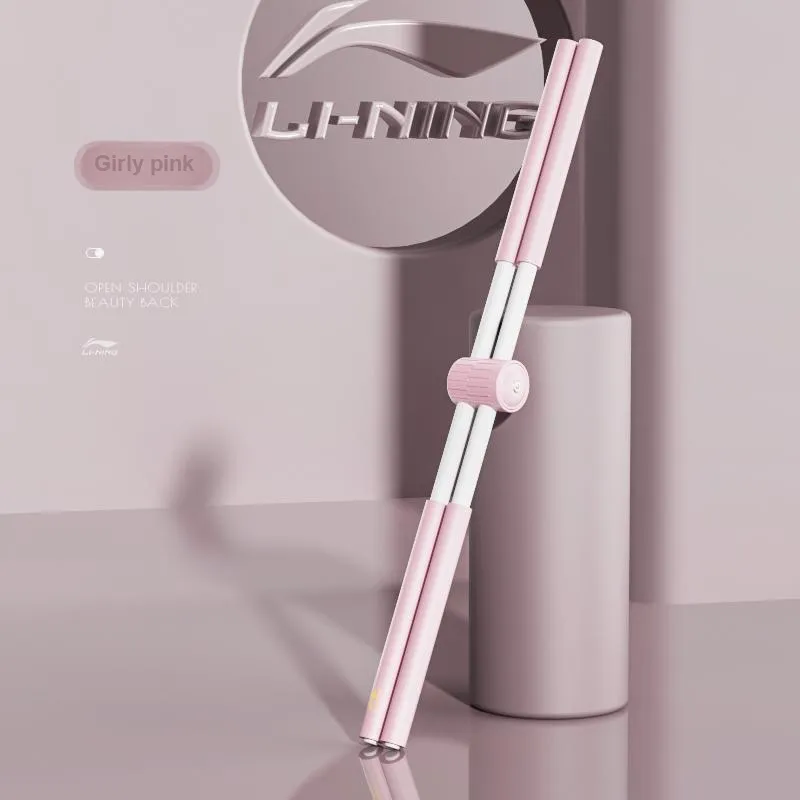 LINING Fitness Equipment-1