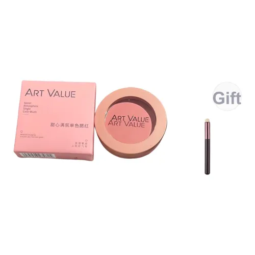 ART VALUE Sweet Full ATMOSPHERE Monochrome Cute Brightening Atmosphere Blush
