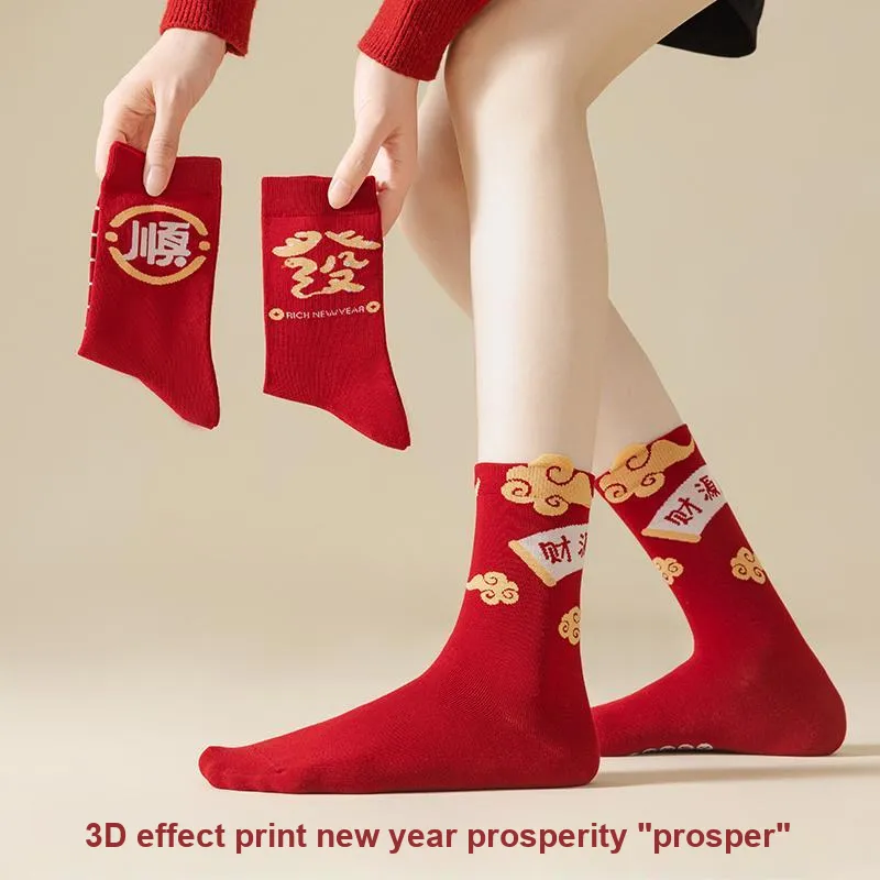 JIAZINI Mid Calf Socks Unisex 4 Pack-4