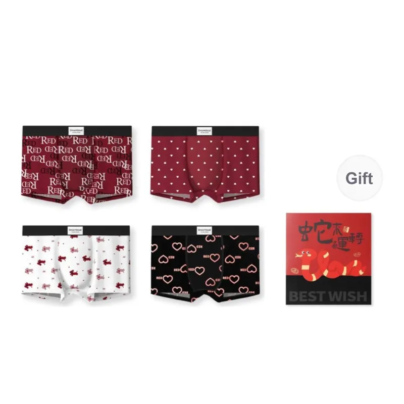 Qiao Ni Tong Underwear Gift Boxes Men's Combo Set-12