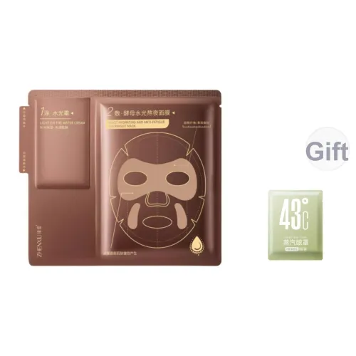 ZHENXIU Тканевые маски Унисекс