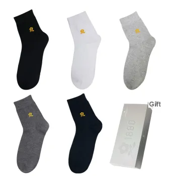 Montagut Knee High Socks Men's Box 5 Pack