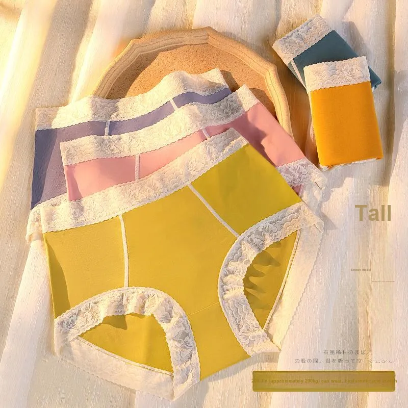 GRACEWELL Underpants Women's 2 Pack-6