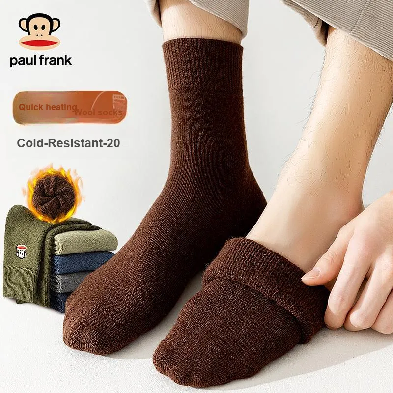 PAUL FRANK Mid Calf Socks Men's Combo Set-6