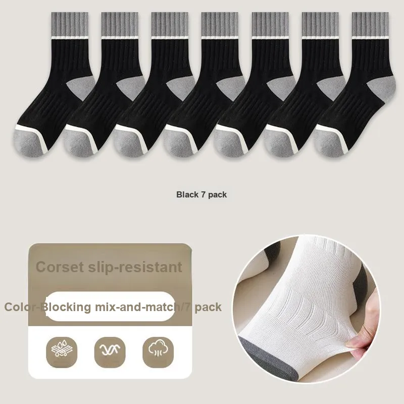 KJ Mid Calf Socks Men's Gift Box Combination Mixed Color-64