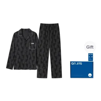 Qin Jing Pajama Set Men's Gift Box Set Dark Gray