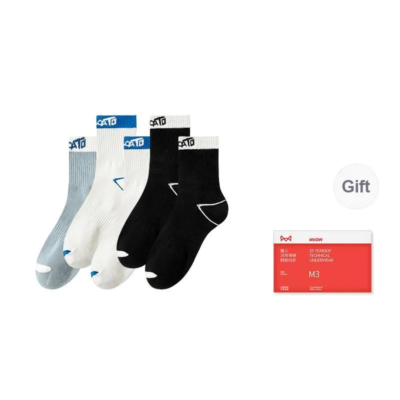 MIIOW Trend Party Series Mid Calf Socks Men's Shopping Bag Combo Set-8