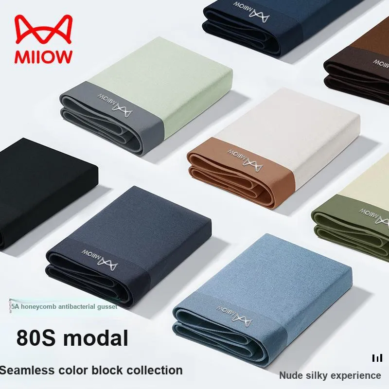MIIOW Underwear Gift Box Men's Box 3 Pack-1