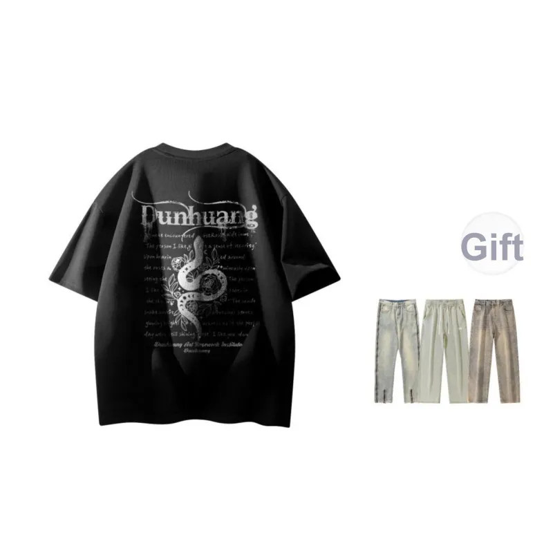 DUNHUANG ART INSTITUTE T-Shirt Unisex-18