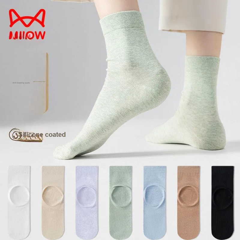 MIIOW Mid Calf Socks Women's 4 Pack-8