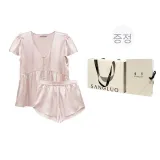 소프트 핑크