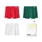 Red+Green+White[Gift Box Set]
