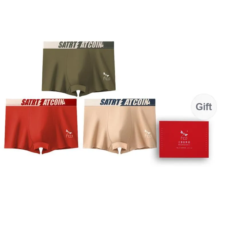 RED DRAGONFLY Cotton Panties Men's 3 Pack Gift Box Set-12
