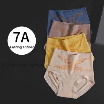 Urban Beauty Underpants Women's Shopping Bag 3 Pack