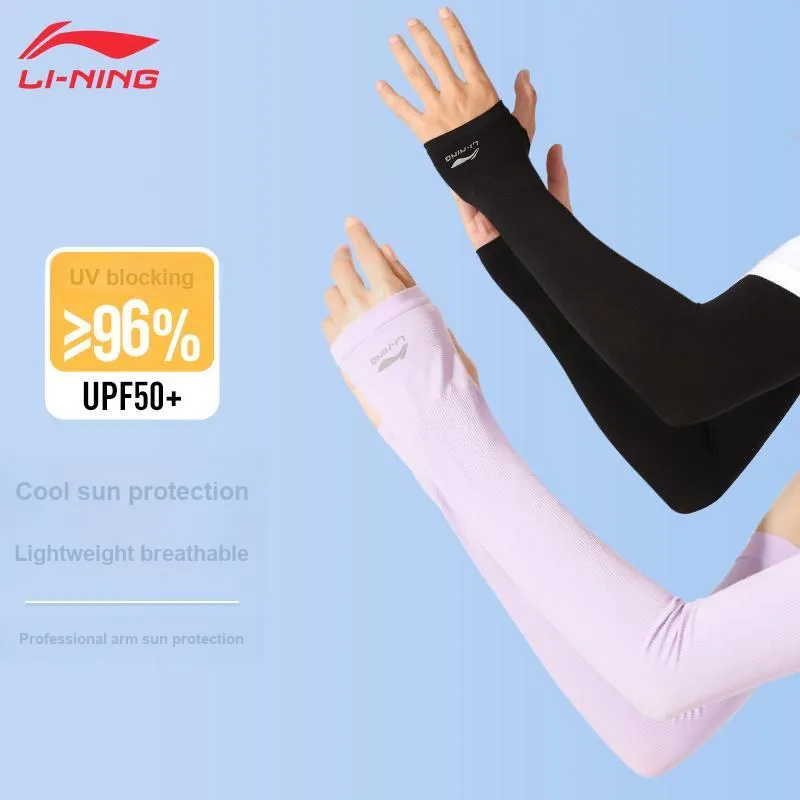 LiNing Road Bike Mountain Riding Gear Cycling Arm Warmers Outdoor Sports Running Travel Long Sleeve Unisex Polyamide-51