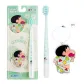 Green Pajamas Shin-Chan 1 Pc+Acrylic Pendant