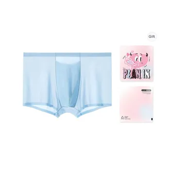 PLAN IN Underpants Men's Box 1 Pack