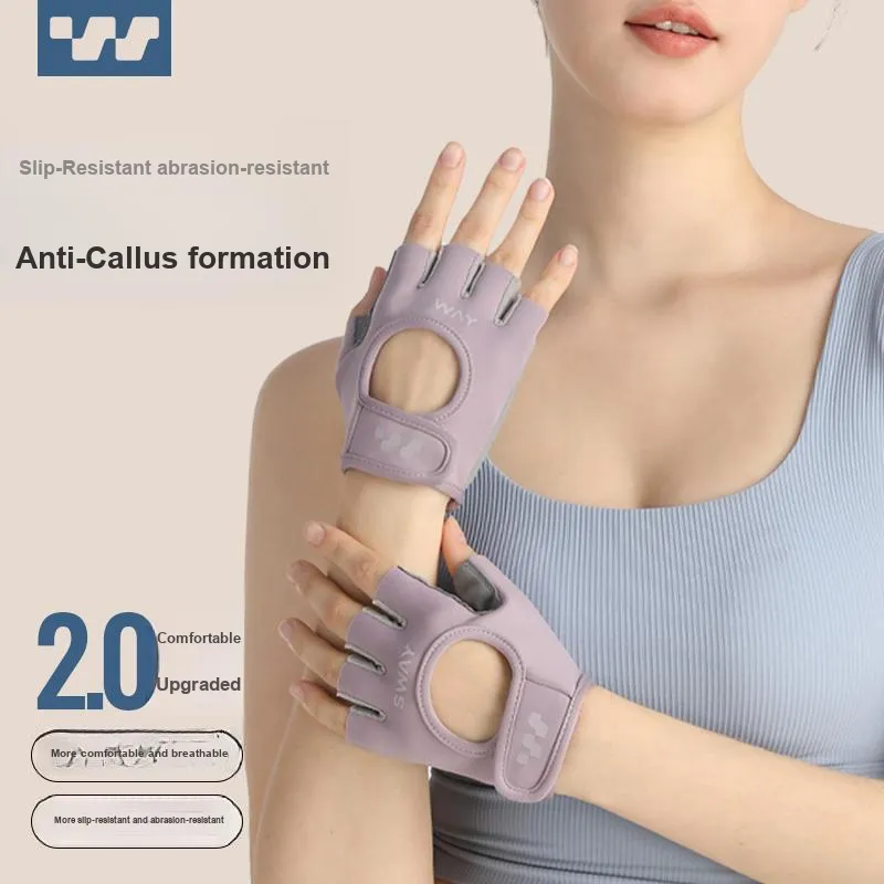Sway Skateboard Protective Gears Half Finger Sports Glove Silicone Slip Resistant Breathable Unisex-7
