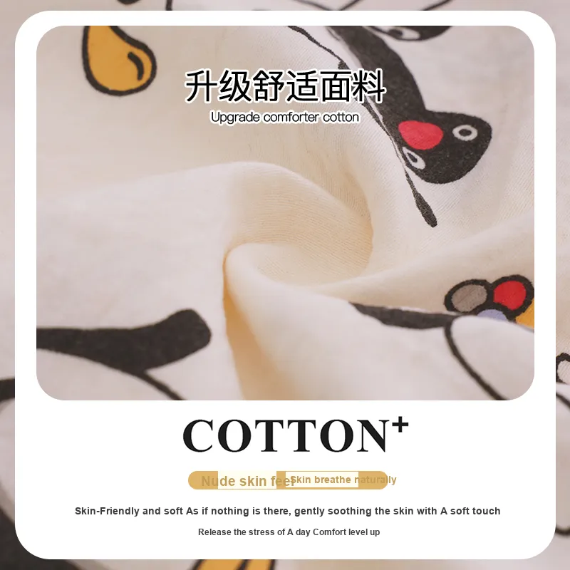 OUSHIBO Pajama Set Women's Image Color-2