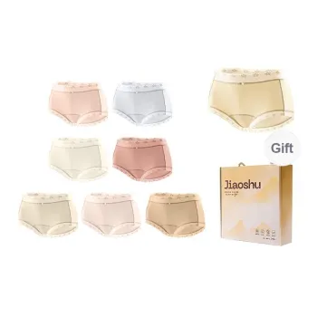 Jiaoshu Underpants Women's Box 8 Pack