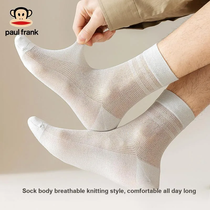 PAUL FRANK Mid Calf Socks Men's 5 Pack-27