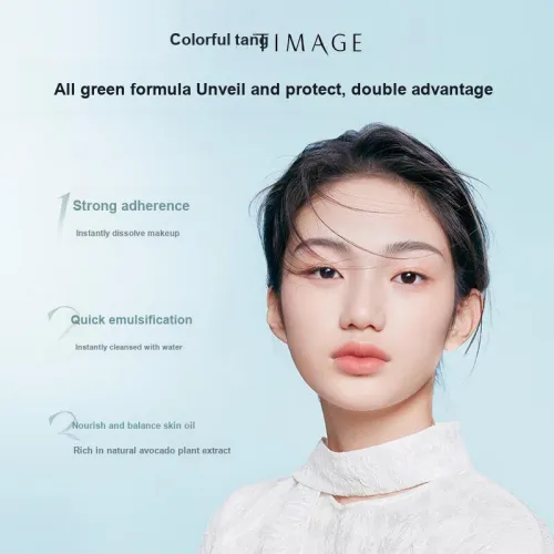 TIMAGE Лицо Глаза LIP Очищающий Бальзам Чистка