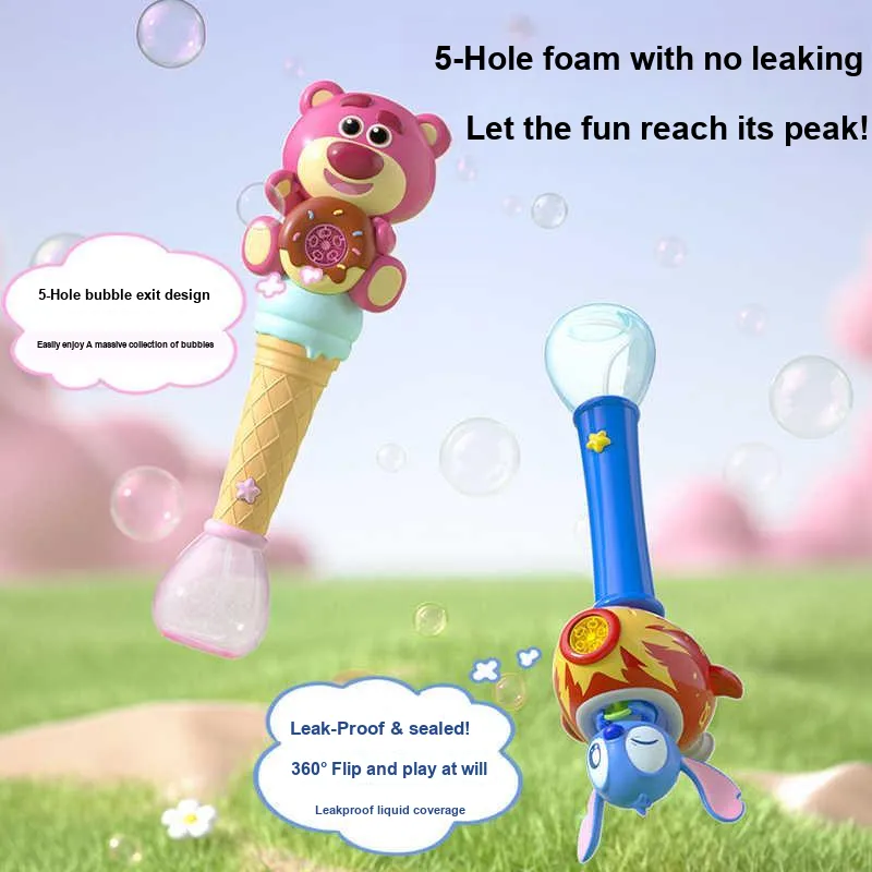 Disney Stitch Lotso Electric Clothing Sets Bubble Machines-1
