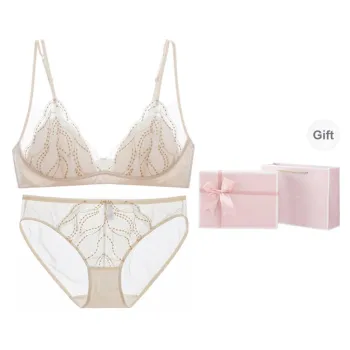 FREELASS Underwear Set Women's Gift Box Set