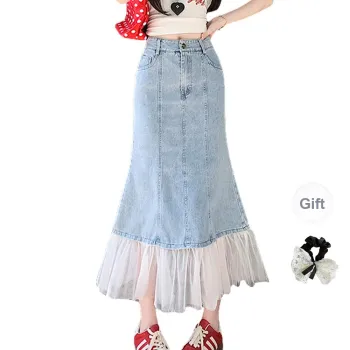 TUSHIFEI Casual Long Skirt Women's