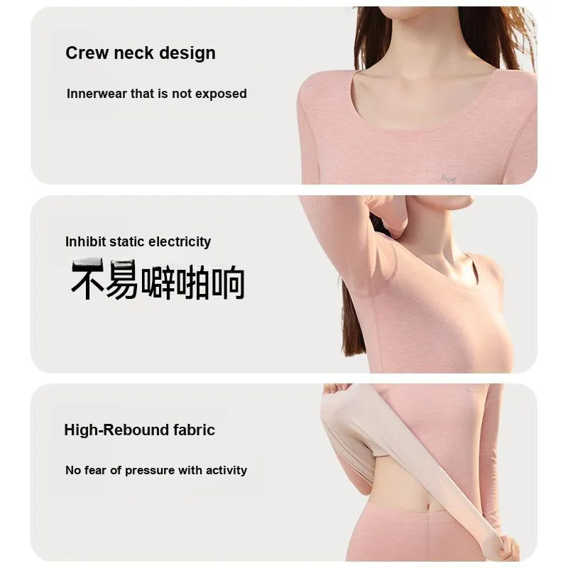 MIIOW Women's Thermal Sets-2
