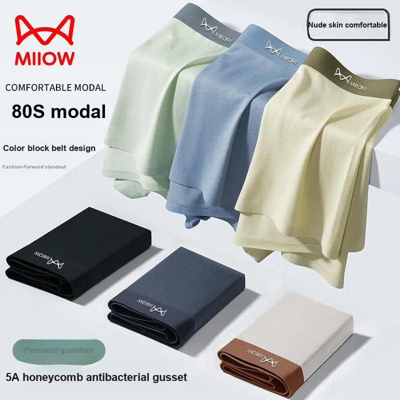 MIIOW Underwear Gift Box Men's Box 3 Pack-3